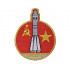 Interkosmos-Patch Nr. 3 des sowjetischen Raumfahrtprogramms Sojus-37