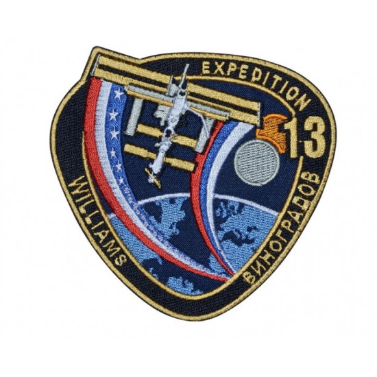 13 Parche bordado # 1 Soyuz TMA-8 Sew-ISS Expedition bordado