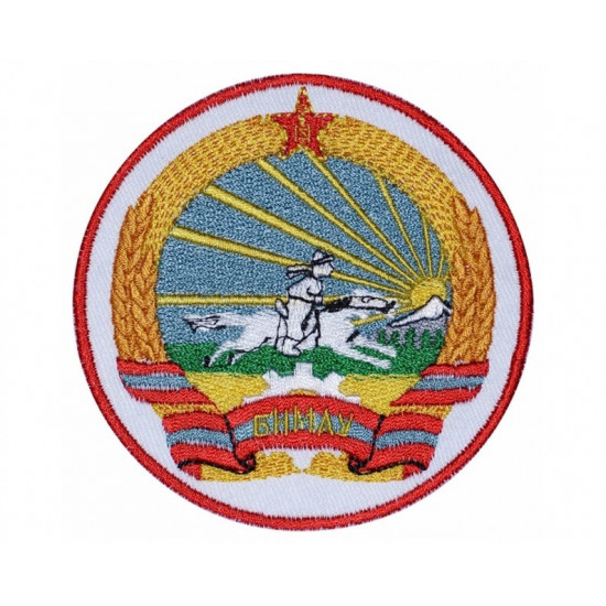 Mongolia Crest Space Programme Sew-on Insignia Embroidery Patch