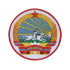 Mongolia Crest Space Programme Sew-on Insignia Embroidery Patch