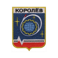 Russische Weltraum Patch Stadt Korolev Crest Stickerei zum Aufnähen Russische Weltraum Patch Stadt Korolev Crest Stickerei zum Aufnähen