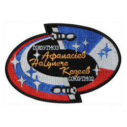 Roscosmos Russische Föderation Space Sojus TMA-6 Eneide Patch Roscosmos Russische Föderation Space Sojus TMA-6 Eneide Patch