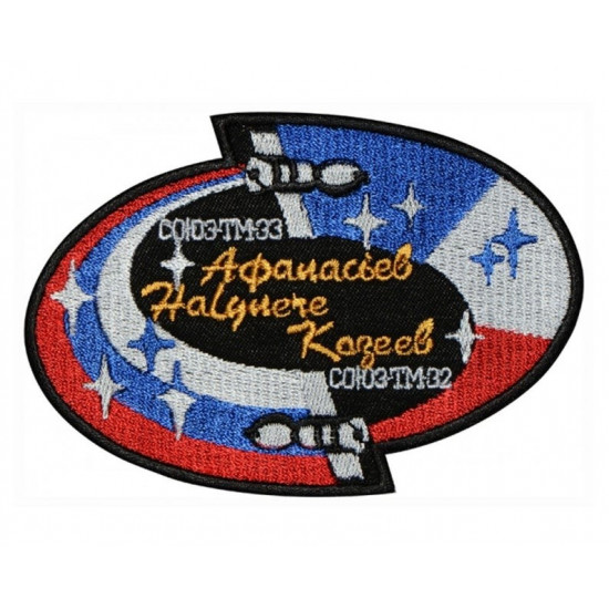 Roscosmos Federación de Rusia Space Soyuz TMA-6 Eneide Patch