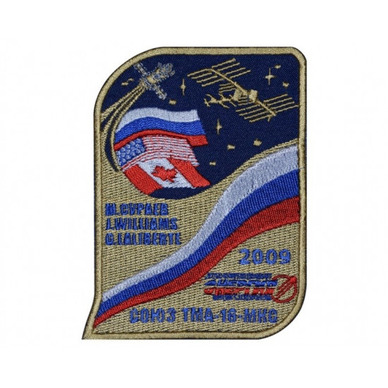 Soviet TMA - 16   Space Programme Embroidery Soyuz Patch