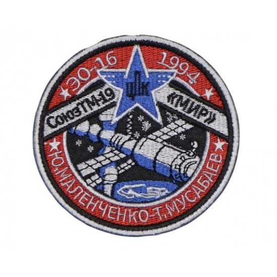 Programa espacial soviético Parche cosido ruso de manga Soyuz TM-19