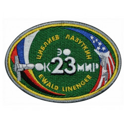Soviet Union Space Programme Sew-on Sleeve Patch Soyuz TM-25 Soviet Union Space Programme Sew-on Sleeve Patch Soyuz TM-25