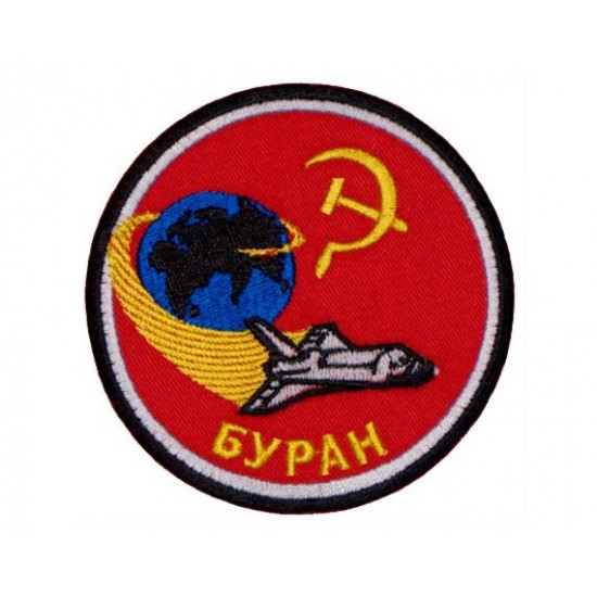Buran soviet space shuttle ship Sew-on chest patch