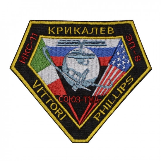 Space Programme Sleeve Patch Cosmos Soyuz TMA-6