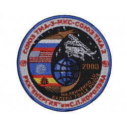 Cosmic   Space Sleeve Handmade Patch Soyuz TMA-3 Cosmic   Space Sleeve Handmade Patch Soyuz TMA-3