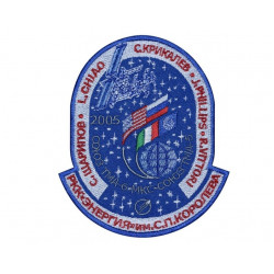 Space Sleeve Soviet Patch Cosmos embroidery Soyuz TMA-6 #2 Space Sleeve Soviet Patch Cosmos embroidery Soyuz TMA-6 #2