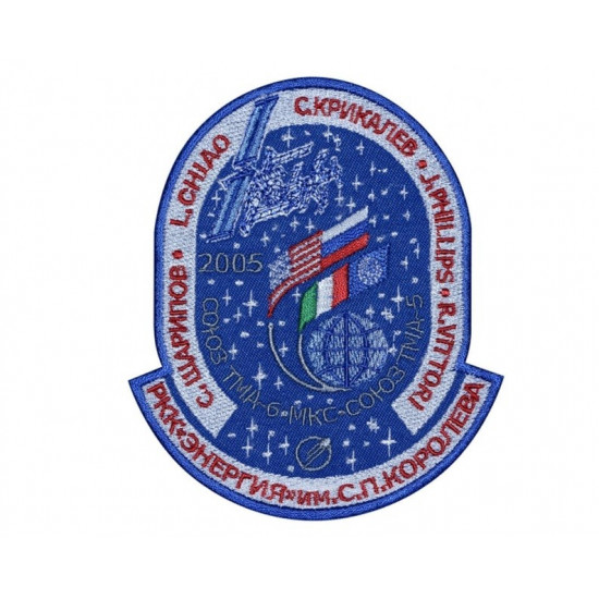 Space Sleeve Soviet Patch Cosmos embroidery Soyuz TMA-6 #2