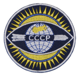 Space Program Cosmos   Embroidery VYMPEL "Diamond" Sleeve patch   Space Program Cosmos   Embroidery VYMPEL "Diamond" Sleeve patch