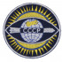   Space Program Cosmos   Embroidery VYMPEL "Diamond" Sleeve patch