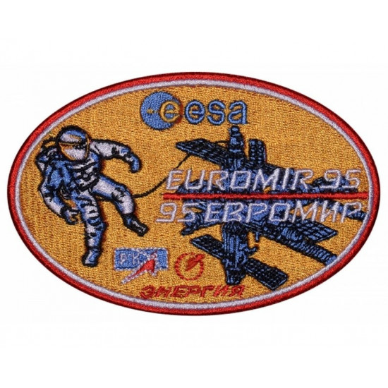   Cosmos Programme Sew-on Patch Soyuz TM-22 #2