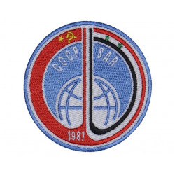 Space Embroidery Programme Cosmos Patch Soyuz TM-3 Mir Space Embroidery Programme Cosmos Patch Soyuz TM-3 Mir
