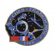 Cosmos Programme Soviet Sew-on Space Patch Soyuz TM-7 Station Mir Cosmos Programme Soviet Sew-on Space Patch Soyuz TM-7 Station Mir