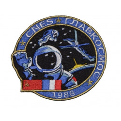 Cosmos Programme Soviet Sew-on Space Patch Soyuz TM-7 Station Mir Cosmos Programme Soviet Sew-on Space Patch Soyuz TM-7 Station Mir