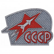 Soyuz Spaceship   Sew-on Embroidery Souvenir Patch #2 Soyuz Spaceship   Sew-on Embroidery Souvenir Patch #2