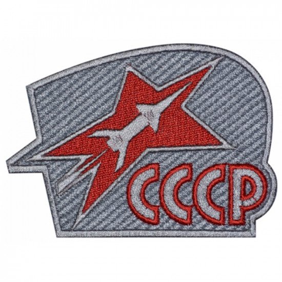 Patch de souvenir de broderie russe à coudre Soyouz vaisseau spatial # 2