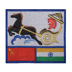 Cosmos Program Soyuz T-11 India Interkosmos Soviet   Space Patch Cosmos Program Soyuz T-11 India Interkosmos Soviet   Space Patch