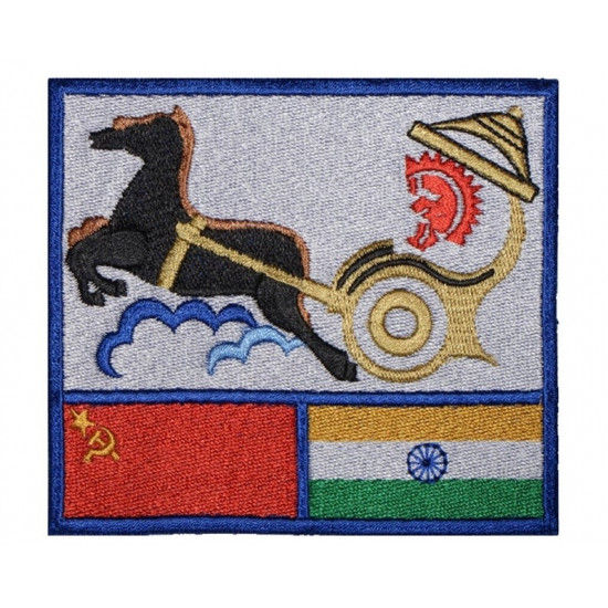 Cosmos Program Soyuz T-11 India Interkosmos Soviet   Space Patch