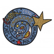 Soyuz TM-24 Space Program Cassiopeia   Cosmos Embroidered patch Soyuz TM-24 Space Program Cassiopeia   Cosmos Embroidered patch