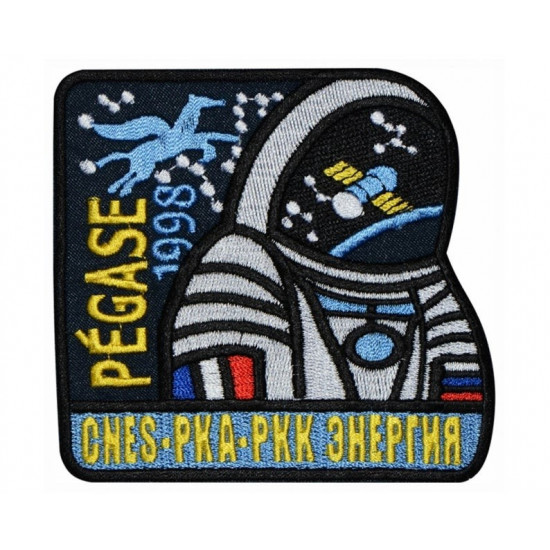 Soyuz TM-27 Soviet Space Programme Embroidered Sew-on Patch