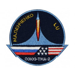 Soviet Soyuz TMA-2 Space Programme Embroidered Handmade Sleeve Patch  Soviet Soyuz TMA-2 Space Programme Embroidered Handmade Sleeve Patch