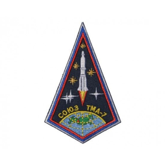 Programa espacial soviético Soyuz TMA-7 Parche ruso de manga # 2