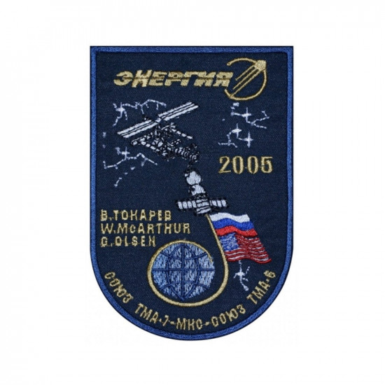 Soviet Space Programme   Sew-on Sleeve Patch Soyuz TMA-7 