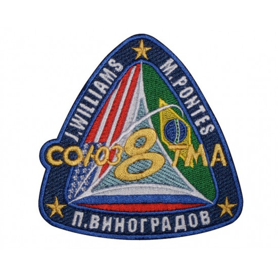 Parche cosido en la manga del programa espacial ruso Soyuz TMA-8 soviético