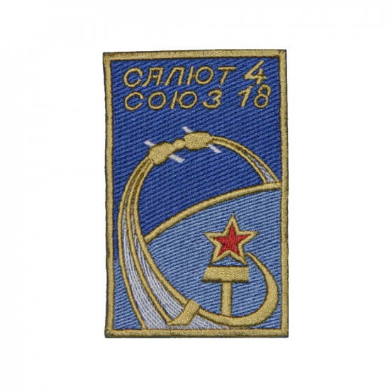 Soviet Soyuz-18 Space   Programme Sew-on Handmade Sleeve Patch Salyut-4