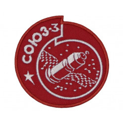 Soyuz-3 Soviet   Space Program Uniform Embroidery Patch USSR 1968 Soyuz-3 Soviet   Space Program Uniform Embroidery Patch USSR 1968