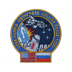 Sowjetische STS-63 Mission Shuttle-MIR Programm Space Embroidery Sew-on Patch Sowjetische STS-63 Mission Shuttle-MIR Programm Space Embroidery Sew-on Patch