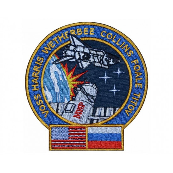 Patch de couture de broderie spatiale soviétique STS-63 Mission Shuttle-MIR