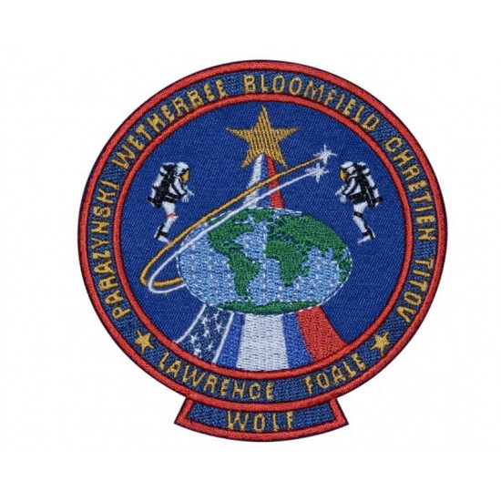 Sowjetische Raumfähre STS-86 - MIR-Programm Aufnäher mit Stickerei