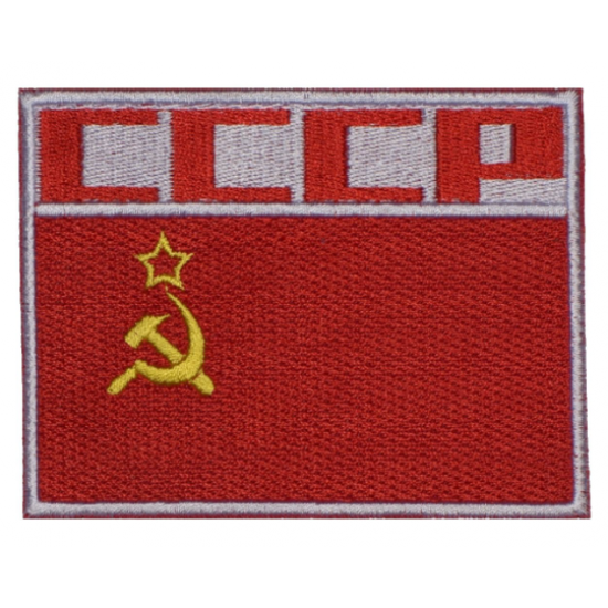 Insignia hecha a mano de la Unión Soviética Parche de bandera cosida espacial rusa