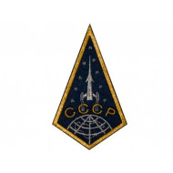 Voskhod insignia First Soviet Space Programme Cosmos Sew-on Patch Voskhod insignia First Soviet Space Programme Cosmos Sew-on Patch