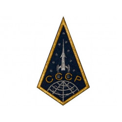 Voskhod-Abzeichen Erstes sowjetisches Raumfahrtprogramm Cosmos Sew-on Patch Voskhod-Abzeichen Erstes sowjetisches Raumfahrtprogramm Cosmos Sew-on Patch