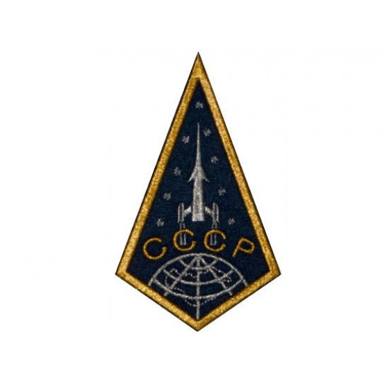 Voskhod insignia First Soviet Space Programme Cosmos Sew-on Patch