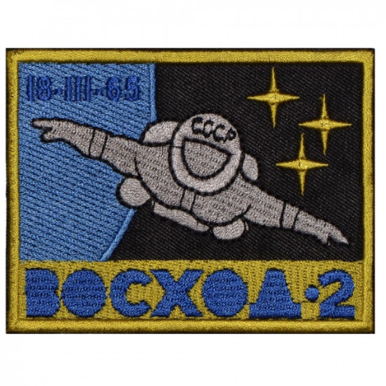 URSS VOSKHOD-2 russe espace cousu à la main programme uniforme manches Patch