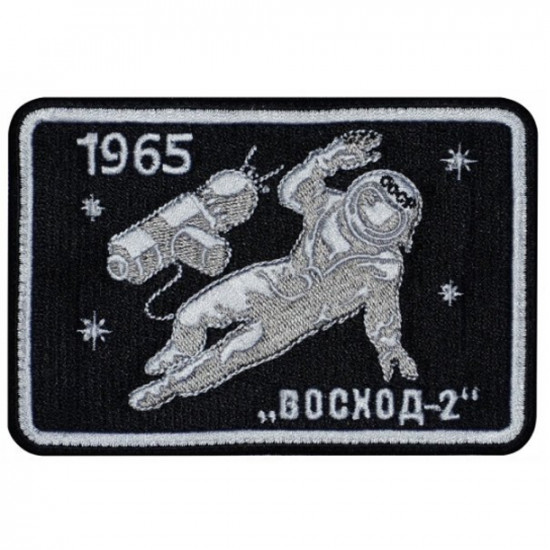 Woschod-2 Sowjetisches Raumfahrtprogramm Russischer Aufnäher mit handgefertigten Ärmeln