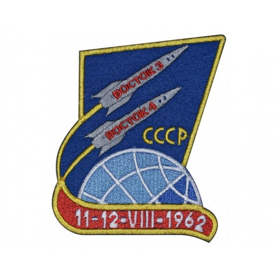VOSTOK- 3 & 4 Programa cosmos ruso Parche cosido BOCTOK CCCP hecho a mano
