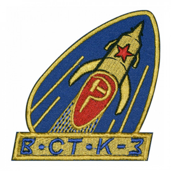 Embroidery VOSTOK-3 Soviet Space Program Sleeve Patch BOCTOK