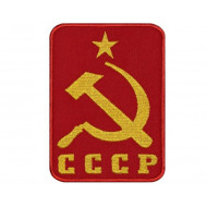 The hammer and sickle of the USSR Sew-on Handmade Soviet symbol patch The hammer and sickle of the USSR Sew-on Handmade Soviet symbol patch