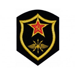 USSR Army communication troops and radio technical troops Sew-on Patch USSR Army communication troops and radio technical troops Sew-on Patch