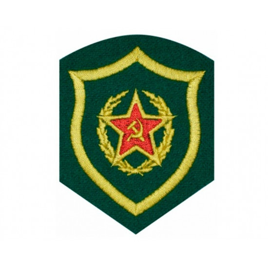 Les troupes frontalières de l'armée de l'Union soviétique patchent la broderie à la main de l'URSS à coudre