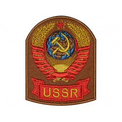 SOVIET Army OBSERVER Patch Crest USSR Coat of arms Embroidery SOVIET Army OBSERVER Patch Crest USSR Coat of arms Embroidery