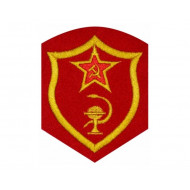 Ejército de la Unión Soviética Servicios médicos y veterinarios Parche URSS CCCP Ejército de la Unión Soviética Servicios médicos y veterinarios Parche URSS CCCP