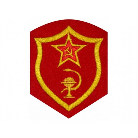 Ejército de la Unión Soviética Servicios médicos y veterinarios Parche URSS CCCP